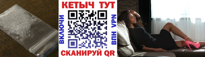КЕТАМИН ketamine  omg онион  Нелидово 