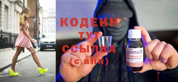 бутик Нягань