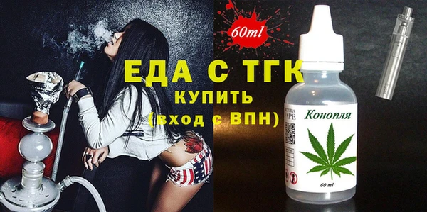 ECSTASY Дмитриев