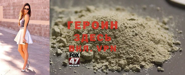гашик Новодвинск