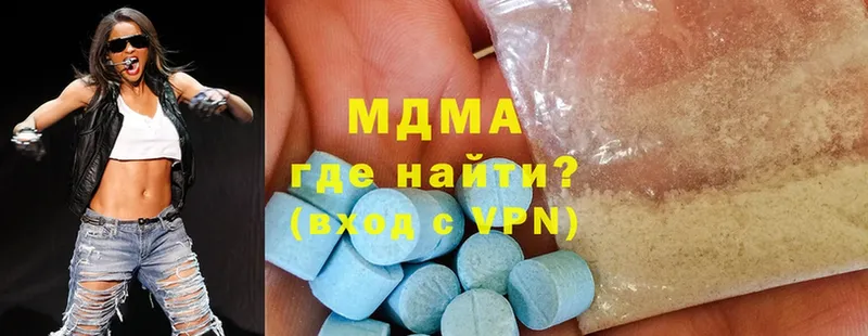 кракен ссылки  Нелидово  МДМА VHQ 