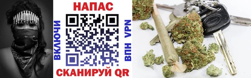 Бошки марихуана Ganja  Нелидово 